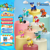 汪汪队立大功（PAW PATROL）汪汪队玩具狗狗巡逻队男女孩玩具儿童生日礼物 10周年套装-狗狗公仔*10