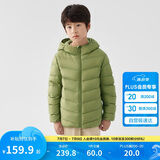 巴拉巴拉童装男童羽绒服2024秋冬季女小大童连帽亲子百搭外套202424107202