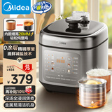 美的（Midea）【深汤系列】电压力锅5L双胆家用4-6人高压饭锅0涂层钢胆 智能预约炖汤开盖煮饭煲MY-C5841G