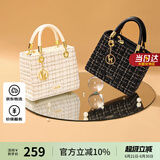 欧时纳（JUST STAR）包包女款2025年新款轻奢侈戴妃包高级感斜挎包手提包生日礼物女包