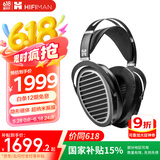 HIFIMAN（海菲曼）ANANDA全尺寸开放式平板振膜头戴式hifi音乐耳机 手机直推发烧高保真耳机