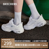 斯凯奇（Skechers）女鞋夏季厚底老爹鞋百搭透气熊猫鞋软底舒适外穿休闲运动鞋11959