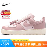 耐克NIKE缓震板鞋女空军一号 AIR FORCE 1运动鞋IB4654-661粉38