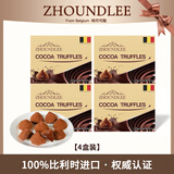 ZHOUNDLEE周和利松露形巧克力比利时进口纯可可脂礼盒超市解馋零食生日送礼 4盒【入口即化】
