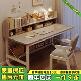 悦美妙电脑桌台式学生简易书桌书柜书架一体写字桌子家用办公学习桌 【桌椅组合】欧文莱灰色120*60cm
