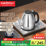 金灶（KAMJOVE）全自动上水电热水壶 智能手柄上水烧水壶 保温泡茶茶具 恒温电茶炉 F7银色版