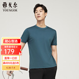 雅戈尔（YOUNGOR）短袖T恤男圆领水柔棉升级版丝柔棉透气舒适精致工艺T恤100%棉面料 VSPC533094PYA墨绿 XL