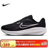 耐克NIKE跑步鞋男透气DOWNSHIFTER 13WIDE宽版运动鞋FJ1284-001黑42