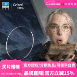 依视路（ESSILOR）【买镜片送镜框】非球面钻晶A3升级钻晶膜岩耐磨轻薄近视镜片