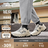 斯凯奇城岚|男鞋夏季户外登山徒步鞋舒适复古运动休闲鞋237692