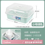 茶花（CHAHUA）欧式带盖碗碟架放碗架收纳盒沥水架装碗筷收纳箱碗柜置物 【小号】绿色35*26.3*16.5cm