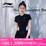 李宁（LI-NING）泳衣女连体裙式游泳衣遮肚显瘦抗氯速干泳装LNYT057-1 黑色 XXL