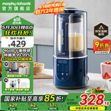 摩飞电器（Morphyrichards）柔音破壁机家用豆浆机轻音全自动1.5L大容量多功能料理机十重降噪自动清洗定时预约免滤无渣MR8201 轻奢蓝