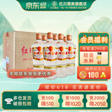 红川50度特曲精整箱500ml*12甘肃特产浓香型光瓶纯粮口粮酒京D发货 50度 500mL 12瓶 原箱