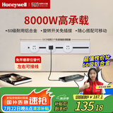 霍尼韦尔（Honeywell）A8轨道插座明装 可移动墙壁插座免打孔壁挂式 滑动轨道排插白50cm