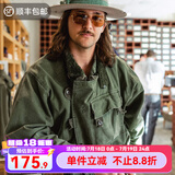 马登工装 法式瑞典机车夹克男阿美咔叽不对称设计纯棉珠帆布猎装外套 绿色 3XL