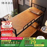 博洋家纺A类抑菌藤席夏季凉席可折叠席子单人空调席单件套120*199cm