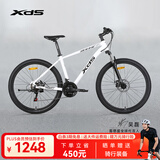 喜德盛（xds）[吴磊推荐]山地车黑客380避震前叉21速变速铝合金车 白/黑色15.5