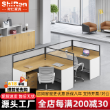 时仁（ShiRen）办公家具办公桌椅组合员工桌电脑桌现代简约屏风隔断办公室卡座 F型两人位【含柜】