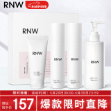 如薇（RNW）烟酰胺护肤水乳套装4件套晶萃套盒氨基酸洗面奶200g保湿清洁男女