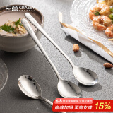 广意 304不锈钢汤勺汤匙加大加厚家用调羹吃饭餐勺泰吉熊2支装 GY1421