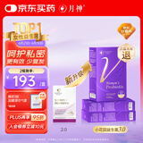 月神小花园益生菌女性妇科乳酸杆菌私处护理孕妇可用  30粒*3盒