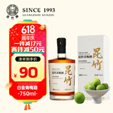 昆竹牌青梅酒白金版 12度 750ml 龙门特产果酒甜酒 女士果酒 单支装 