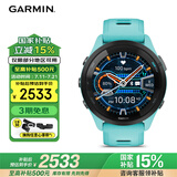 佳明（GARMIN）Forerunner265湖水蓝血氧心率HRV跑步铁三户外运动智能手表跑马表
