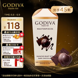 歌帝梵(GODIVA)经典大师夹心黑巧克力351g生日礼物糖果零食喜糖伴手礼