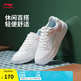 李宁板鞋女鞋夏季百搭透气小白鞋耐磨运动休闲鞋 【浮舟】云雾白/浅粉色420-4 37
