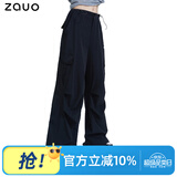 zauo防晒工装裤女户外休闲防晒裤直筒速干阔腿裤 黑色 L