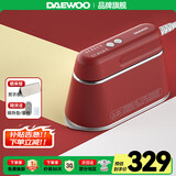 大宇（DAEWOO）手持挂烫机熨烫机家用小型蒸汽熨斗便携式平烫熨衣服蒸汽挂烫机挂烫熨斗HI-029 【5档面料温控+超干蒸汽】丝绒红