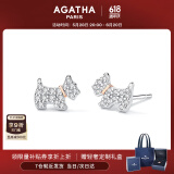 AGATHA/瑷嘉莎 法兰西小狗银耳钉女士【生日礼物】送女友闺蜜高级感耳饰 银色