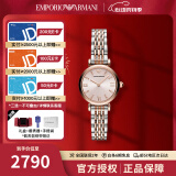 安普里奥·阿玛尼（Emporio Armani）手表女 满天星小表盘时尚欧美腕表 生日礼物送女友 镶钻刻度AR11223礼盒款