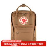 FJALLRAVEN北极狐迷你双肩包kanken mini户外出游学生背包旅行包ipad包23561 228卡其色（新色） 7L