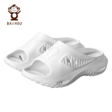 BAIHOU白猴矫正扁平足透气防脚汗厚底足弓支撑纠正功能凉拖鞋 白色38-39