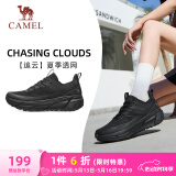 骆驼（CAMEL）追云厚底慢跑步女鞋子城市休闲全地形 CD222CL7714A 幻影黑 37