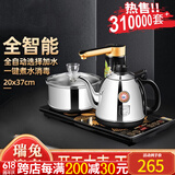 从简K9电茶炉全自动上水烧水壶电热水壶保温一体煮水壶煮茶器家用 K9【不锈钢色】