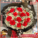 爱花居鲜花速递花礼红玫瑰花生日送女友老婆礼物表白花束同城配送小时达 【一生一世】11支红玫瑰|dsf37
