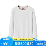 凡客诚品华夫格圆领加绒卫衣PY25 白色 XL
