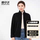 雪中飞摇粒绒立领女春季纯色简约舒适休闲情侣款保暖时尚百搭休闲卫衣 002F黑色（女） XL