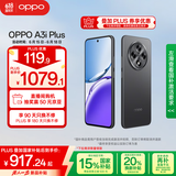 OPPO A3i Plus 12GB+256GB 水墨黑 全新耐用战神 超硬核抗摔耐磨 OLED超亮阳光屏 5G智能手机 国家补贴