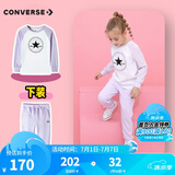 Converse匡威儿童装男童套装春秋季新款长袖t恤裤子2件套女大童透气运动服 淡紫色 140 /68 【建议身高128-140cm】