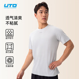 悠途（UTO）向氢男士速干T恤户外运动短袖专业马拉松跑步上衣 薄雾灰  XL 