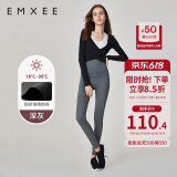 嫚熙（EMXEE）孕妇打底裤春秋裤孕妇托腹安全裤弹力休闲修身怀孕期外穿孕妇裤 深灰色-适合18℃~30℃【春夏款】 XL