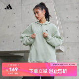 adidas休闲加厚毛圈连帽卫衣套头衫男女阿迪达斯官方轻运动 亚麻绿 L