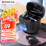 志高蓝牙耳机 真无线蓝牙运动挂耳式降噪跑步骑行入耳式防水夹耳骨传导概念