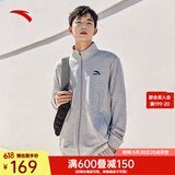安踏（ANTA） 运动外套上衣男2024年秋季新款男士运动外套休闲时尚针织上衣男 【针织上衣】BC17灰花灰 3XL/男190cm