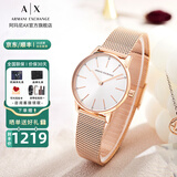 阿玛尼（ARMANI EXCHANGE）阿玛尼手表女士满天星女表石英情人节生日母亲节礼物送女友老婆妈 【手表+手链礼盒】AX7121