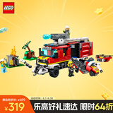 乐高（LEGO）积木拼装城市系列60374 消防指挥车男孩儿童玩具生日礼物